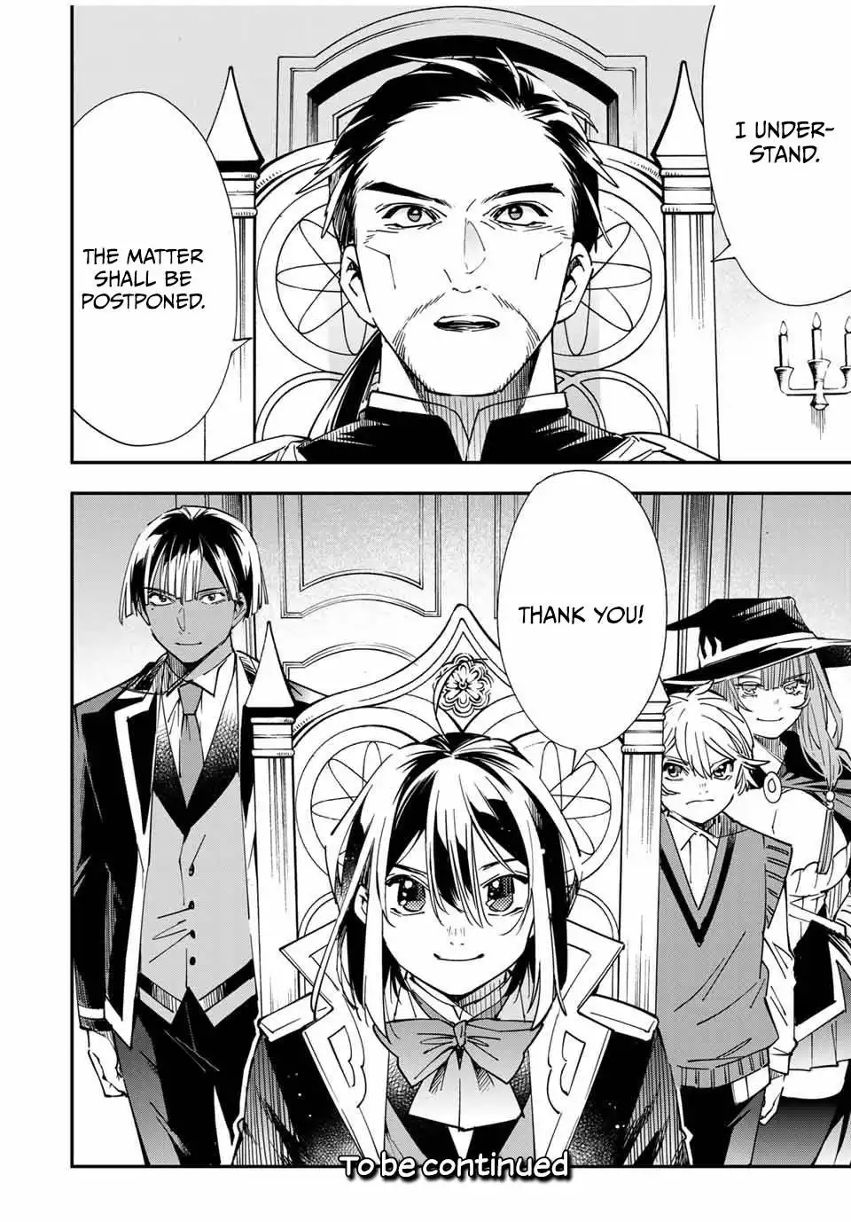 Reincarnated as an Aristocrat with an Appraisal Skill Chapter 32 17